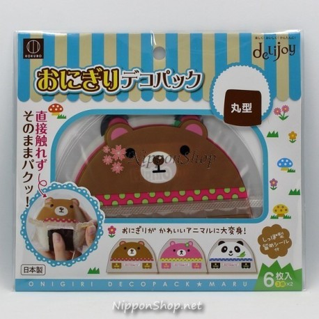 Onigiri Dekopack