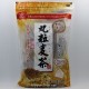 Marutsubu Mugicha - Japanese roasted barley tea