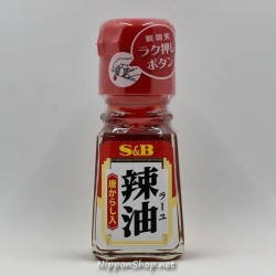 Rayu - Japanese chili oil (Togarashi iri)