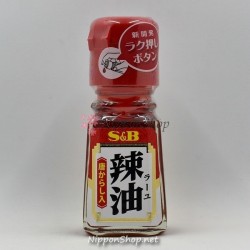 Rayu - Japanisches Chiliöl (Togarashi iri)