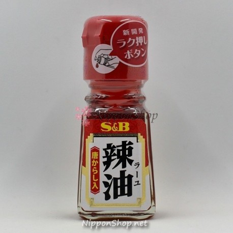 Rayu - Japanese chili oil (Togarashi iri)