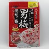 Otoko Ume - Mazegohan