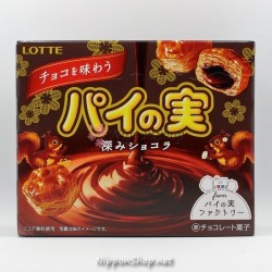 Pie no mi - Fukami Chocola