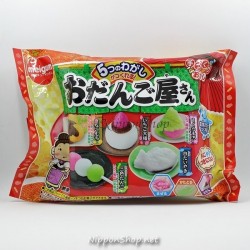 O-Dango-Ya-San