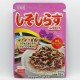 Furikake - Shiso Shirasu