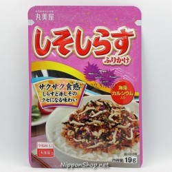 Shiso Shirasu Furikake
