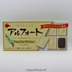 ALFORT mini - Vanilla White