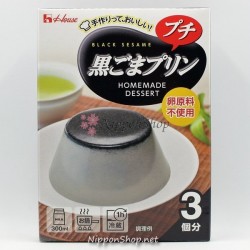 Kurogoma Pudding