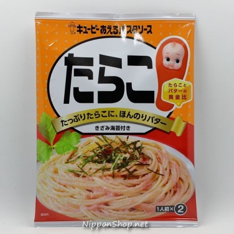 Tarako Pasta