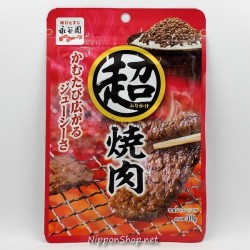 Cho Furikake Yakiniku