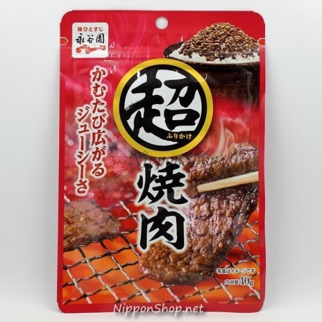 Cho Furikake Yakiniku
