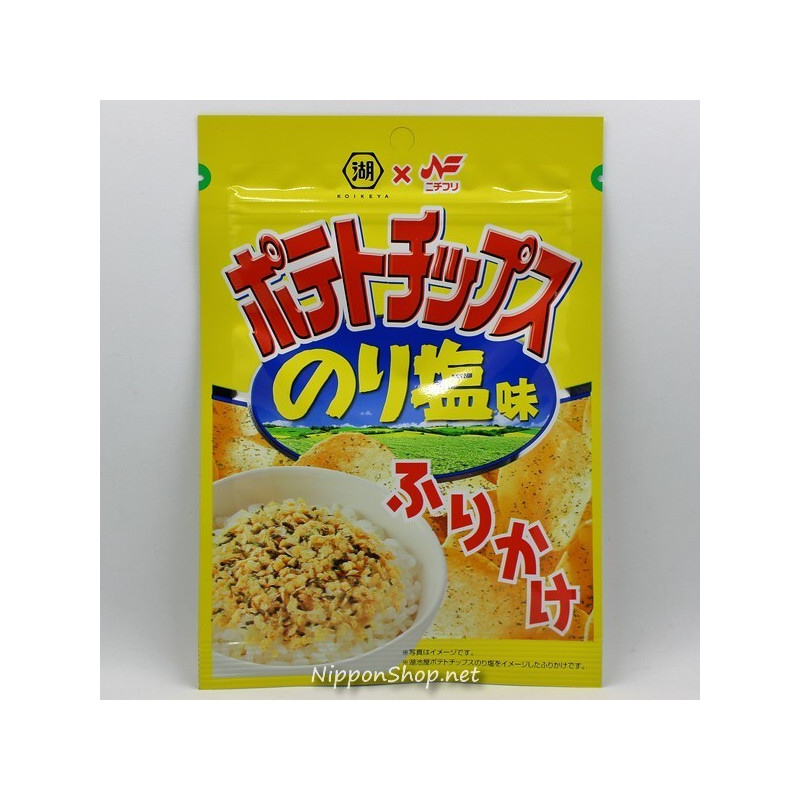 Nori Shio Potato Chips Furikake