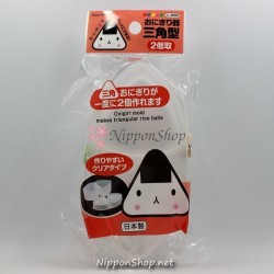 Onigiri Maker