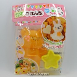 Rice mould - Bear with Star