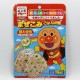 Anpanman Mazekomi Gohan - Sake Wakame