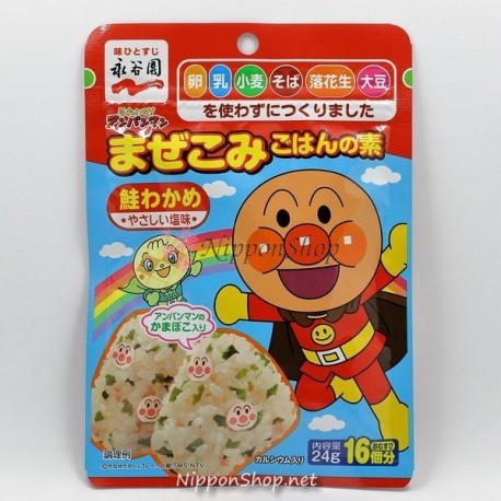 Anpanman Mazekomi - Sake Wakame