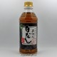 Shiro Dashi