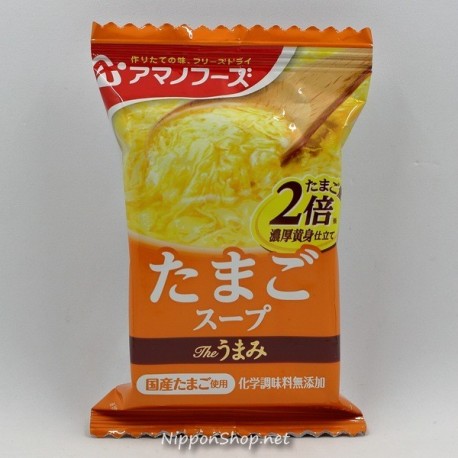 Tamago Soup