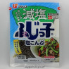 Fujicco Shio Kombu