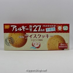 Rice Cookies - Coconut