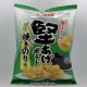 Calbee Kataage Potato Chips - Yakinori
