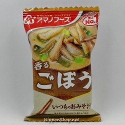 Miso Soup - Gobou
