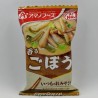 Miso Soup - Gobou