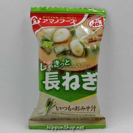 Freeze-dried Miso Soup - Naga Negi