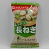 Miso Soup - Naga Negi
