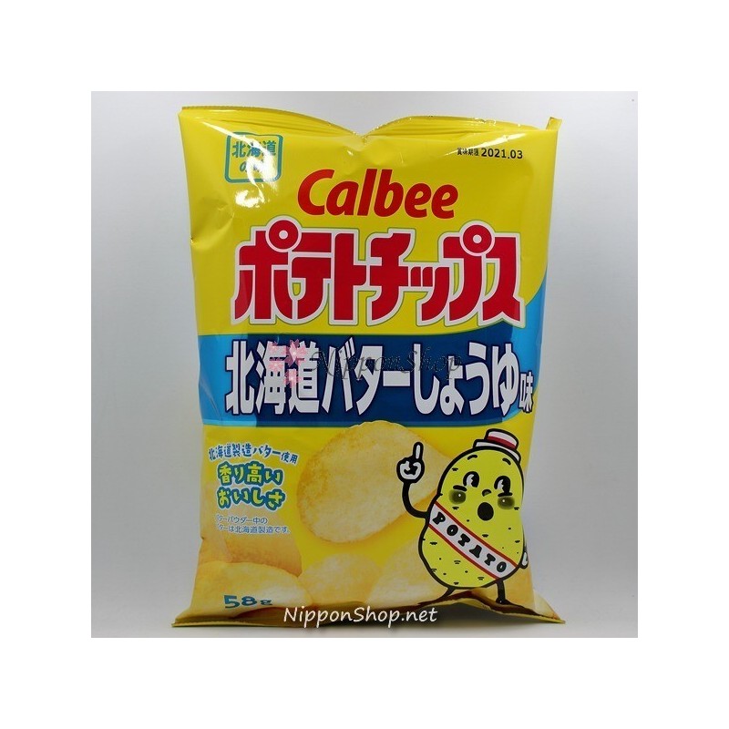 japanese butter chips