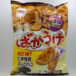 Bakauke - Goma Shoyu