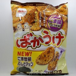 Bakauke Senbei - Goma Shoyu