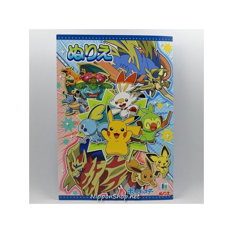Malbuch - Pokemon - NipponShop
