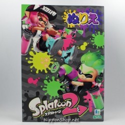 Splatoon Malbuch