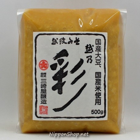 Misakiya Miso