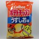 Calbee Kartoffelchips - Usushio