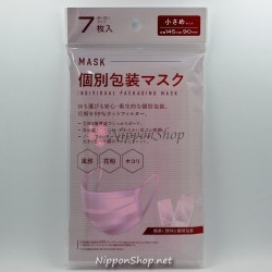 Mouth Mask - Pink