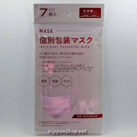 Mouth Mask - Pink