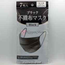 Mouth Mask - Black