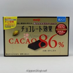 Schokolade - Cacao 86%