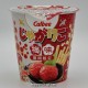 Jagariko - Ume