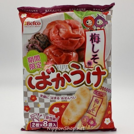 Bakauke - Ume Shiso