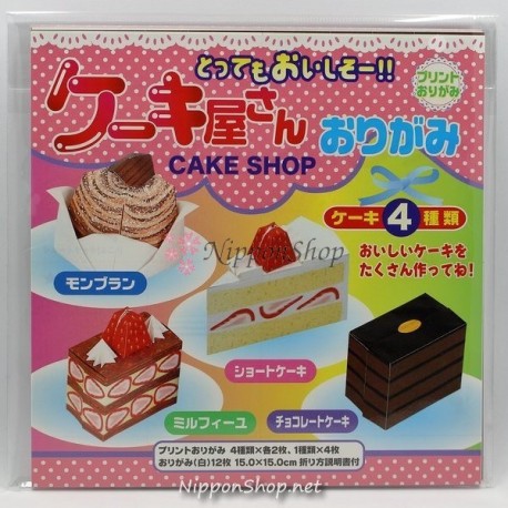 Cake Shop Origami
