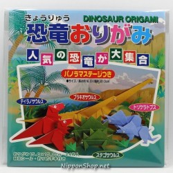Dinosaur Origami