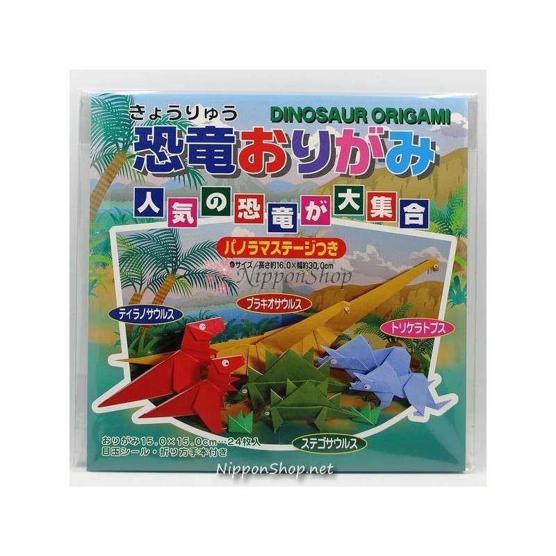 Dinosaur Origami - NipponShop