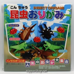 Insect Origami