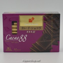 Carrè de chocolat - Cacao 88