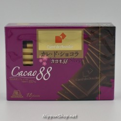 Carrè de chocolat - Cacao 88
