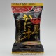 Miso Soup - Kanijiru