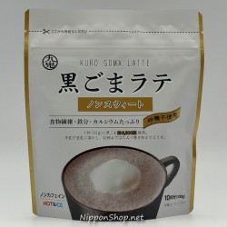 Kuro Goma Latte - Non Sweet